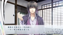 画像ギャラリー No.014のサムネイル画像 / 能力者達の恋を描いた「ノルン+ノネット ラスト イーラ」のプレイレポートをお届け。前作の内容を補完しつつ,新たな物語も楽しめる1本です