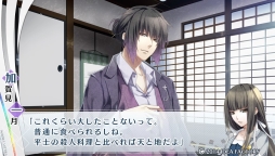 画像ギャラリー No.015のサムネイル画像 / 能力者達の恋を描いた「ノルン+ノネット ラスト イーラ」のプレイレポートをお届け。前作の内容を補完しつつ,新たな物語も楽しめる1本です