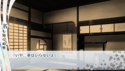 画像ギャラリー No.019のサムネイル画像 / 能力者達の恋を描いた「ノルン+ノネット ラスト イーラ」のプレイレポートをお届け。前作の内容を補完しつつ,新たな物語も楽しめる1本です