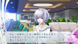 画像ギャラリー No.024のサムネイル画像 / 能力者達の恋を描いた「ノルン+ノネット ラスト イーラ」のプレイレポートをお届け。前作の内容を補完しつつ,新たな物語も楽しめる1本です