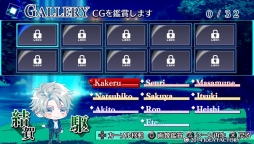 画像ギャラリー No.033のサムネイル画像 / 能力者達の恋を描いた「ノルン+ノネット ラスト イーラ」のプレイレポートをお届け。前作の内容を補完しつつ,新たな物語も楽しめる1本です