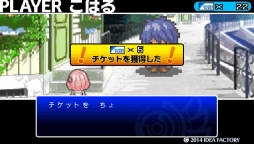 画像ギャラリー No.036のサムネイル画像 / 能力者達の恋を描いた「ノルン+ノネット ラスト イーラ」のプレイレポートをお届け。前作の内容を補完しつつ,新たな物語も楽しめる1本です