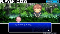 画像ギャラリー No.037のサムネイル画像 / 能力者達の恋を描いた「ノルン+ノネット ラスト イーラ」のプレイレポートをお届け。前作の内容を補完しつつ,新たな物語も楽しめる1本です