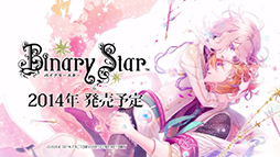 ゲームブランド オトメイト から発売されるps Vita 用ソフトを紹介するムービーが公開 14年は Re Vice D Binarystar など8作品をラインナップ