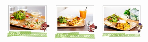 ꡼ No.002 | ֥ɡ֥ȥᥤȡפΥܥե81˥ץ