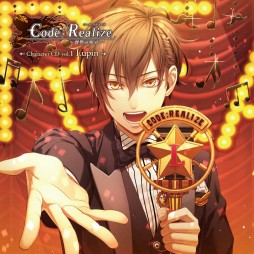 画像ギャラリー No.001のサムネイル画像 / 「Code:Realize」のキャラクターCDシリーズ第1弾「アルセーヌ・ルパン」が発売