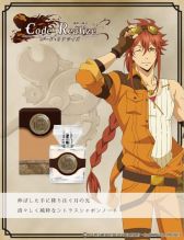 ꡼ No.005 | ˥CodeRealize ɱפΥե쥰6郎2018ǯ216ȯ