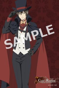 ���������꡼ No.008�Υ���ͥ������ / ��Code��Realize ��������ɱ�����ס�FanFun MARKET�ȤΥ���ܥ��奨�꡼����������������򳫻�