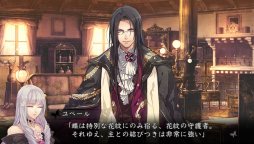 ꡼ No.039 | å4Gamer 39󡧵ΤȤ嫤áɤǿ֥ɥե롼פҲ