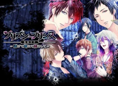 画像ギャラリー No.048のサムネイル画像 / 乙女チック4Gamer 第39回:騎士との絆を“対話”で深める「レンドフルール」を紹介