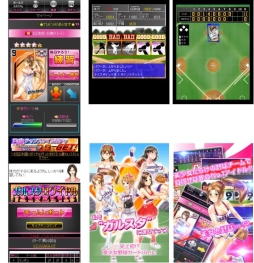 ������#002�Υ���ͥ���/����夷�褦��������륺����������פ�G������29�����ۿ���������Ͽ����