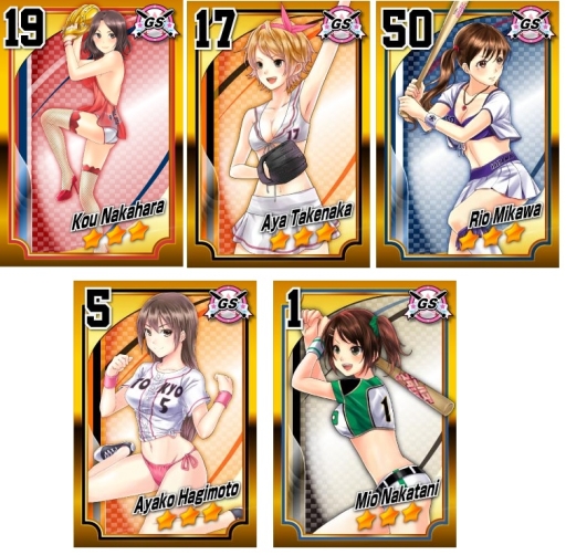 ������#003�Υ���ͥ���/����夷�褦��������륺����������פ�G������29�����ۿ���������Ͽ����