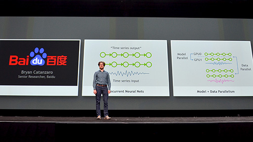 ꡼ No.023 | ʤ3DGEGTC 2016δĴֱNVIDIA CEOä5ĤΥơޤȡ鸫NVIDIAθȾ