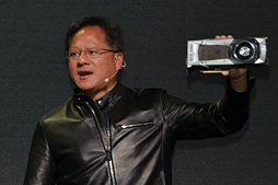 ꡼ No.017Υͥ / NVIDIAGPUGeForce GTX 1080פȯɽ527ȯǲʤ599ɥ뤫