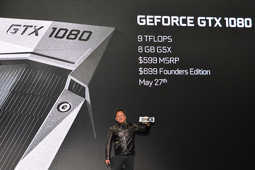 画像集 No.007のサムネイル画像 / 西川善司の3DGE：NVIDIAが「GeForce GTX 1080」の発表会で語ったこと，語らなかったこと