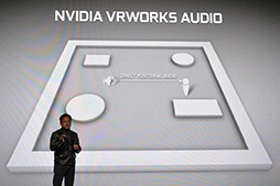 画像集 No.018のサムネイル画像 / 西川善司の3DGE：NVIDIAが「GeForce GTX 1080」の発表会で語ったこと，語らなかったこと