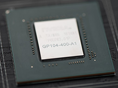 西川善司の3DGE：「GeForce GTX 1080」とはどんなGPUか。そのアーキテクチャをひもとく