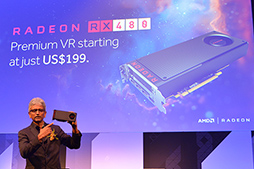 ꡼ No.005Υͥ / COMPUTEXϡGeForce GTX 1080פΥץȥޥ͡㡼ˡȯɽľΡRadeon RX 480פˤĤƥ쥳ʹƤߤ