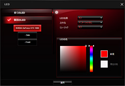 ꡼ No.016 | MSIGeForce GTX 1080 GAMING X 8Gץӥ塼Twin Frozr VI顼ܤΥꥸʥǥǥɤĲͤȤ