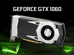 「GeForce GTX 1060」レビュー。249ドルの新世代ミドルクラスGPU，その性能はGTX 980並みで，消費電力はGTX 960並みだった