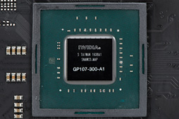「GeForce GTX 1050 Ti」「GeForce GTX 1050」レビュー。上位モデルは「補助電源不要版GTX 960」だ