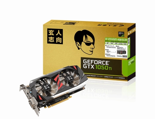 玄人志向，2連ファンのクーラーを搭載してOC仕様のGTX 1050 Tiカード