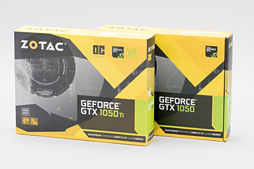 ���������꡼ No.029�Υ���ͥ������ / ��ZOTAC GeForce GTX 1050 Ti 4GB OC�ס�ZOTAC GeForce GTX 1050 Mini 2GB�פ�ƥ��ȡ�û��Pascal�����ɤ�¸�߰յ�������