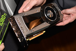 ���������꡼ No.006�Υ���ͥ������ / ��GDC 2017��NVIDIA����GeForce GTX 1080 Ti�פ�ȯɽ��699�ɥ�����̡ˤ�GTX 1080���35��®��