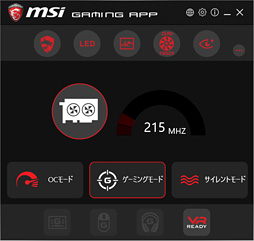 ꡼ No.009 | ꥯå11GHzǡGeForce GTX 1080פƱ9GHzǡGeForce GTX 1060 6GBפǽ®