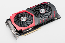 ꡼ No.014 | ꥯå11GHzǡGeForce GTX 1080פƱ9GHzǡGeForce GTX 1060 6GBפǽ®