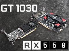 「GeForce GT 1030」と「Radeon RX 550」直接対決。新世代のエントリー市場向けGPUをゲーマー目線でチェックする