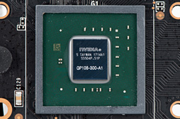 画像集#004のサムネイル/「GeForce GT 1030」と「Radeon RX 550」直接対決。新世代のエントリー市場向けGPUをゲーマー目線でチェックする