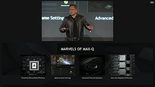 ꡼ No.005 | COMPUTEXNVIDIAΡPCGTX 1080ܤե󥹥ǥMax-Q Designפȯɽ