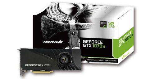 ꡼ No.001Υͥ / ӵͤManliGTX 1070 Tiɤ1110˹ȯ