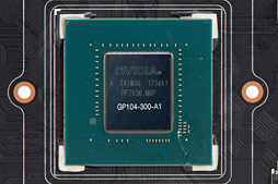 ���������꡼ No.003�Υ���ͥ������ / ��TURBO-GTX1070TI-8G�ץ�ӥ塼��ASUS�����о줷�����ӵ����ͤ�GTX 1070 Ti�����ɡ�����¸�߰յ���õ��