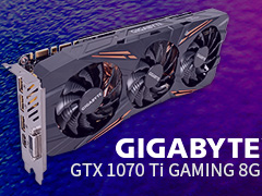 GIGABYTE「GeForce GTX 1070 Ti GAMING 8G」レビュー。WINDFORCE 3Xクーラー採用の安価な選択肢，その性能やいかに