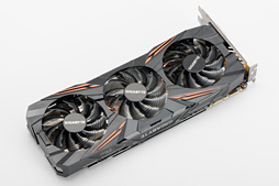 画像ギャラリー No.011のサムネイル画像 / GIGABYTE「GeForce GTX 1070 Ti GAMING 8G」レビュー。WINDFORCE 3Xクーラー採用の安価な選択肢,その性能やいかに