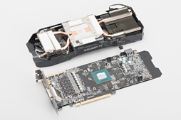 画像ギャラリー No.024のサムネイル画像 / GIGABYTE「GeForce GTX 1070 Ti GAMING 8G」レビュー。WINDFORCE 3Xクーラー採用の安価な選択肢,その性能やいかに