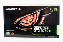 画像集#066のサムネイル/GIGABYTE「GeForce GTX 1070 Ti GAMING 8G」レビュー。WINDFORCE 3Xクーラー採用の安価な選択肢，その性能やいかに