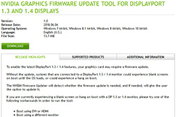 Nvidia Displayport 1 4 1 3接続時に画面が表示されなかったりする問題へ対策するファームウェアを公開