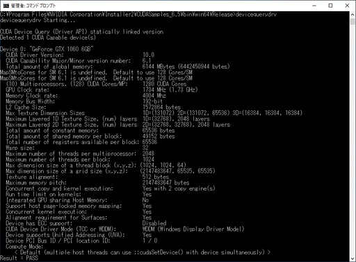 画像ギャラリー No.006のサムネイル画像 / 「GP104版GTX 1060 6GB」は通常版と何が違う? 玄人志向の搭載カード「GF-GTX1060-E6GB/GD5X」で確認してみた