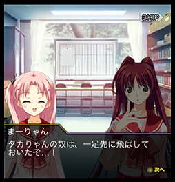 画像集#003のサムネイル/【PR】シリーズ最新作「ダンジョントラベラーズ CRYマックス」はなんとスマホ向けソーシャルゲーム。“ちょいシコ”イラストを求めてダンジョンに潜るのだ