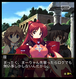 画像集#005のサムネイル/【PR】シリーズ最新作「ダンジョントラベラーズ CRYマックス」はなんとスマホ向けソーシャルゲーム。“ちょいシコ”イラストを求めてダンジョンに潜るのだ