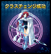 画像集#012のサムネイル/【PR】シリーズ最新作「ダンジョントラベラーズ CRYマックス」はなんとスマホ向けソーシャルゲーム。“ちょいシコ”イラストを求めてダンジョンに潜るのだ