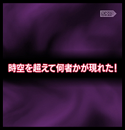 画像集#013のサムネイル/【PR】シリーズ最新作「ダンジョントラベラーズ CRYマックス」はなんとスマホ向けソーシャルゲーム。“ちょいシコ”イラストを求めてダンジョンに潜るのだ