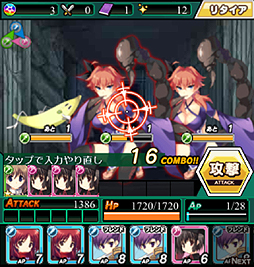 画像集#025のサムネイル/【PR】シリーズ最新作「ダンジョントラベラーズ CRYマックス」はなんとスマホ向けソーシャルゲーム。“ちょいシコ”イラストを求めてダンジョンに潜るのだ