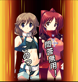 画像集#028のサムネイル/【PR】シリーズ最新作「ダンジョントラベラーズ CRYマックス」はなんとスマホ向けソーシャルゲーム。“ちょいシコ”イラストを求めてダンジョンに潜るのだ