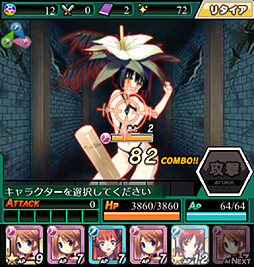 画像集#030のサムネイル/【PR】シリーズ最新作「ダンジョントラベラーズ CRYマックス」はなんとスマホ向けソーシャルゲーム。“ちょいシコ”イラストを求めてダンジョンに潜るのだ