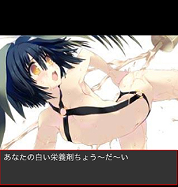 画像集#031のサムネイル/【PR】シリーズ最新作「ダンジョントラベラーズ CRYマックス」はなんとスマホ向けソーシャルゲーム。“ちょいシコ”イラストを求めてダンジョンに潜るのだ