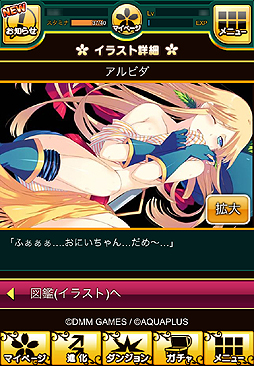 PRۥ꡼ǿ֥󥸥ȥ٥顼 CRYޥåפϤʤȥޥ۸륲ࡣȤ礤ɥ饹Ȥƥ󥸥Τ